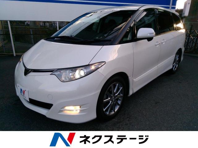 トヨタ エスティマ アエラス ｓパッケージ 3 7万km 大阪府 624 の中古車詳細 大阪府の茨木スバル車専門店 新車 中古車の ネクステージ