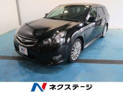 レガシィツーリングワゴン 2.5i Sパッケージリミテッド