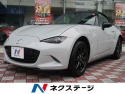 ロードスター Sレザーパッケージ