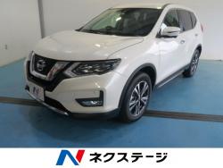 エクストレイル 20X