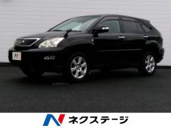 ハリアー 240G
