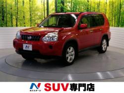 エクストレイル 20Xt