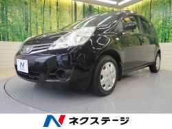 コンパクトカーの燃費 Wltcモード の良い人気車種ランキング 新車 中古車の ネクステージ