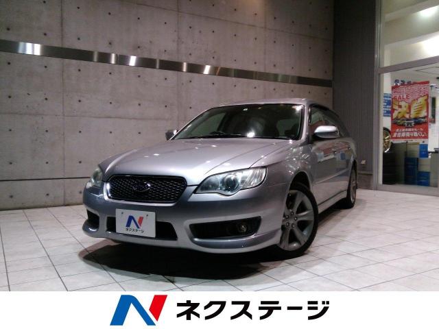レガシィツーリングワゴン ２ ０ｒスペックｂ スバル ５mt のカタログ詳細情報 新車 中古車の ネクステージ
