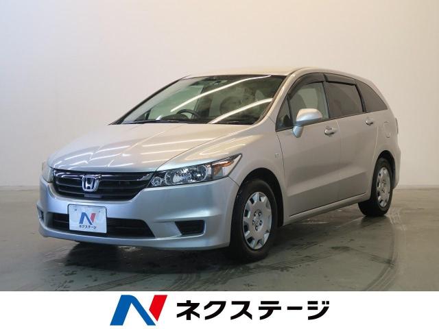 ストリーム ｇ ホンダ Cvt 無段変速車 のカタログ詳細情報 新車 中古車の ネクステージ