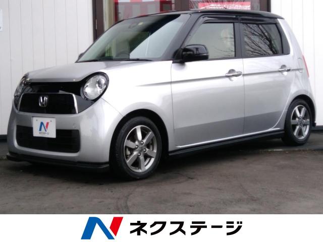 ホンダ ｎ ｏｎｅ ツアラー ａパッケージ 2 4万km 宮城県 413 の中古車詳細 宮城県の 使用不可 仙南柴田 軽自動車 専門店 新車 中古車の ネクステージ