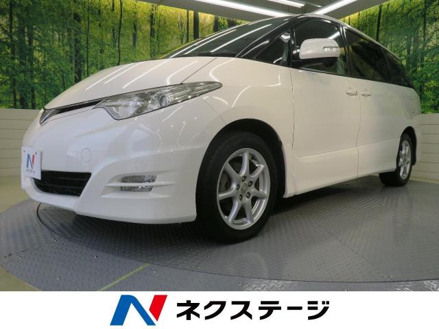 トヨタ エスティマ アエラス 6 1万km 滋賀県 272 の中古車詳細 滋賀県の彦根店 新車 中古車の ネクステージ