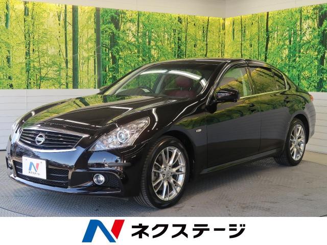 スカイライン型式 Dba Kv36 日産 のクルマカタログ 新車 中古車の ネクステージ