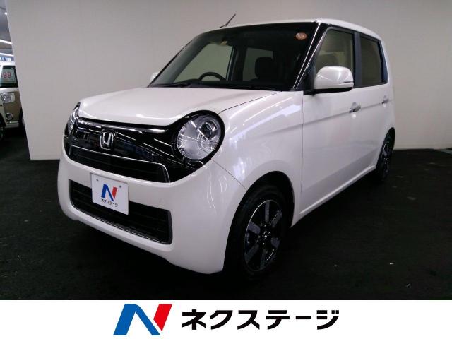 ホンダ ｎ ｏｎｅ ｇ ローダウン 0km 滋賀県 432 の中古車詳細 滋賀県の彦根店 新車 中古車の ネクステージ