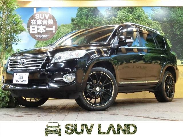 トヨタ ヴァンガード ２４０ｓ ｓパッケージ 6 6万km 千葉県 694 の中古車詳細 千葉県のｓｕｖ ｌａｎｄ 千葉 新車 中古車の ネクステージ