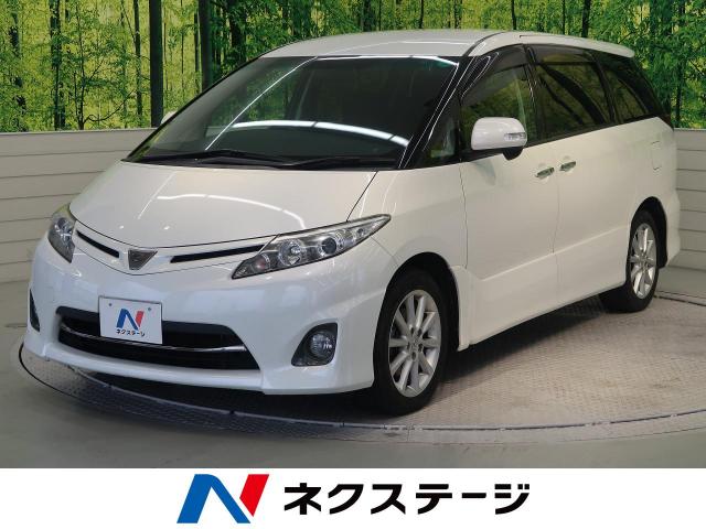 トヨタ エスティマ ３ ５アエラス ｇエディション 7 3万km 愛知県 0 の中古車詳細 愛知県の東浦店 新車 中古車の ネクステージ