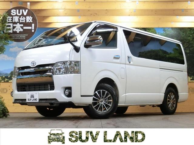 トヨタ レジアスエースバン スーパーｇｌ ダークプライム 0 4万km 千葉県 917 の中古車詳細 千葉県のｓｕｖ ｌａｎｄ 千葉 新車 中古車の ネクステージ