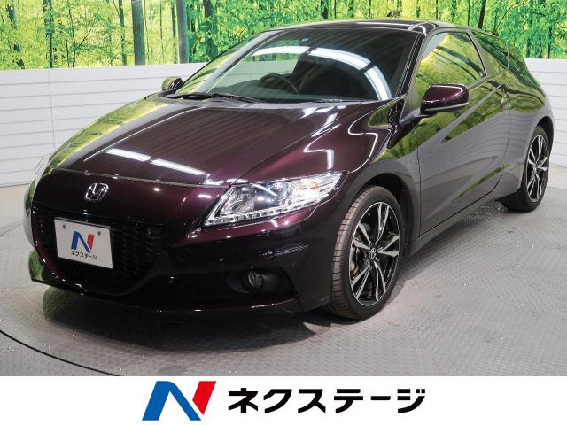 ｃｒ ｚ Aマスターレーベル ホンダ ６mt のカタログ詳細情報 新車 中古車の ネクステージ