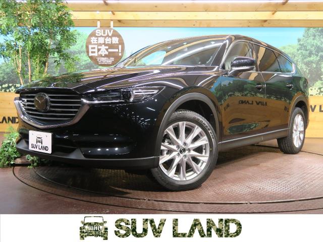 マツダ ＣＸ－８ ＸＤプロアクティブ 10Km (石川県)[506]の中古車詳細