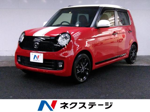 ホンダ ｎ ｏｎｅ プレミアム ツアラー特別仕様車ｓｓネオクラシックレーサーパッケージ 0 5万km 岐阜県 043 の中古車詳細 岐阜県の多治見 軽自動車専門店 新車 中古車の ネクステージ