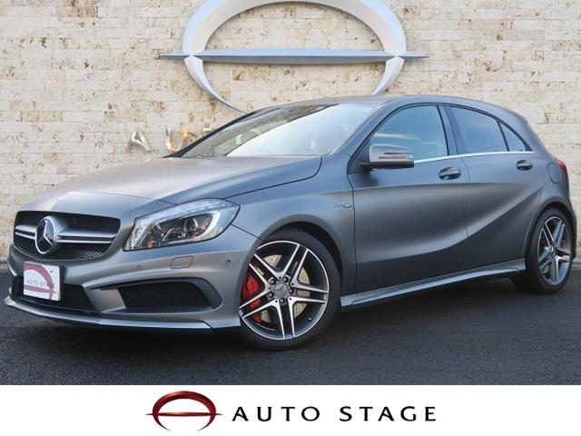 メルセデス ベンツ aクラス a45 amg 4マチック 1 1万km 千葉県 204 の中古車詳細 千葉県のユニバース 千葉柏 新車 中古 車の ネクステージ