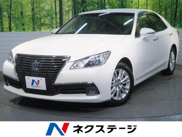 トヨタ クラウン ロイヤルサルーン 0 4万km 福岡県 005 の中古車詳細 福岡県の博多板付店 新車 中古車の ネクステージ