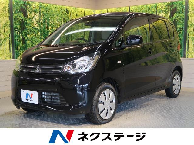 三菱 ekワゴン e e アシスト 0 8万km 滋賀県 272 の中古車詳細 滋賀県の彦根店 新車 中古車の ネクステージ 三菱 ekワゴン e e アシスト 0 8万km 滋賀県 272 の中古車詳細 滋賀県の彦根店 新車 中古車の ネクステージ