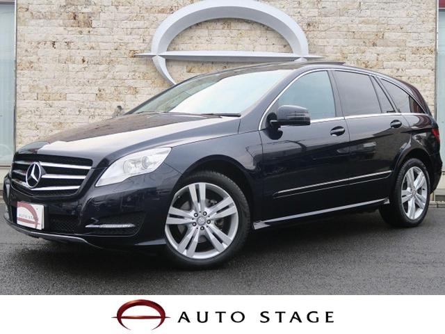 メルセデス ベンツ ｒクラス ｒ３５０ ４マチック 5万km 千葉県 715 の中古車詳細 千葉県のユニバース 千葉柏 新車 中古車 の ネクステージ