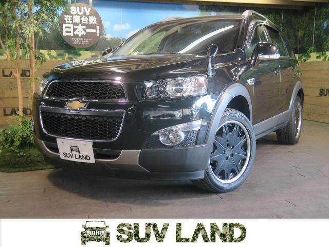 シボレー シボレーキャプティバ ラグジュアリー 4 3万km 愛知県 2 の中古車詳細 愛知県のsuv Land 名古屋 新車 中古車 の ネクステージ