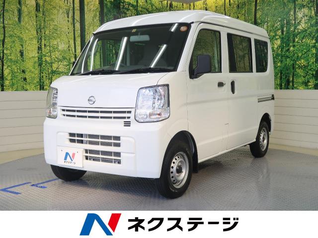 日産 ｎｖ１００クリッパーバン ｄｘ 0 3万km 滋賀県 695 の中古車詳細 滋賀県の草津店 新車 中古車の ネクステージ