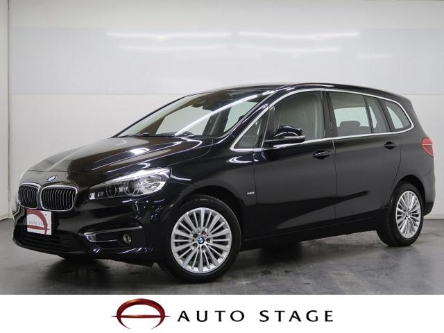 ｂｍｗ ２シリーズ ２１８ｉグランツアラー ラグジュアリー 0 8万km 埼玉県 223 の中古車詳細 埼玉県のユニバース 埼玉戸田 新車 中古車 の ネクステージ