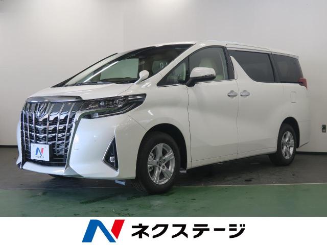 トヨタ アルファード ２ ５ｘ 3km 宮城県 584 の中古車詳細 宮城県の仙台泉店 新車 中古車の ネクステージ