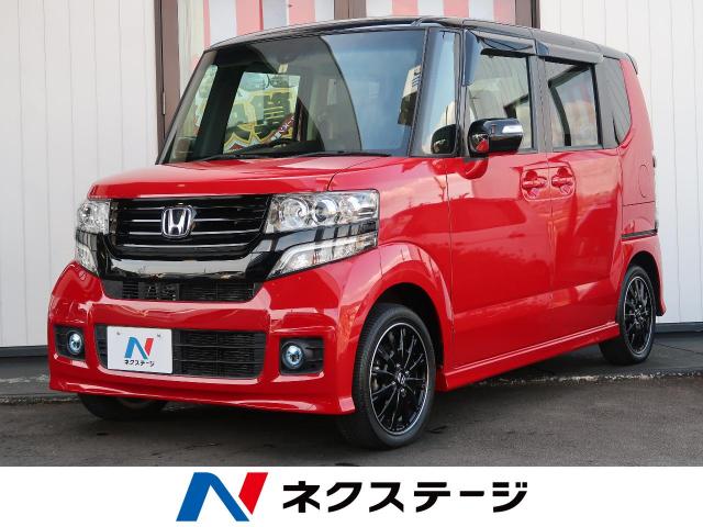 ホンダ n boxカスタム 2トーンカラースタイル g ターボaパッケージ 1 6万km 宮城県 119 の中古車詳細 宮城県の仙南柴田店 新車 中古車の ネクステージ ホンダ n boxカスタム 2トーンカラースタイル g ターボaパッケージ 1 6万km 宮城県 119 の中古車詳細 宮城県の仙南柴田店 新車 中古車の ネクステージ