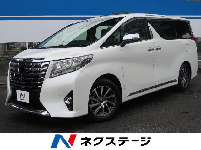 トヨタ アルファード ３ ５エグゼクティブラウンジ 2 5万km 大阪府 701 の中古車詳細 大阪府の茨木スバル車専門店 新車 中古車 の ネクステージ