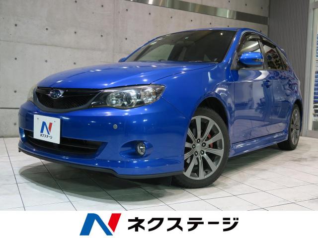 スバル インプレッサ ２ ０ｉ ｓ リミテッド 5 7万km 愛知県 368 の中古車詳細 愛知県の岡崎スバル車専門店 新車 中古車の ネクステージ