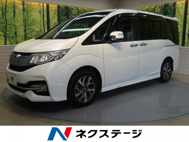 ステップワゴンスパーダ ホンダ のクルマ査定 買取相場 新車 中古車の ネクステージ