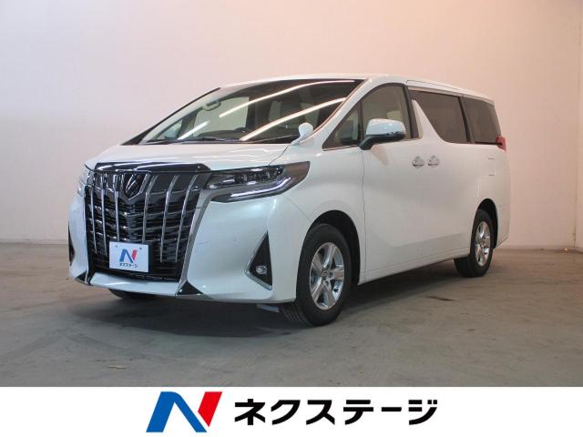 トヨタ アルファード ２ ５ｘ 10km 新潟県 133 の中古車詳細 新潟県の新潟南店 新車 中古車の ネクステージ