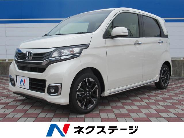 ホンダ ｎ ｗｇｎカスタム ｇ ターボパッケージ 10km 愛知県 627 の中古車詳細 愛知県の日進竹の山店 新車 中古車の ネクステージ