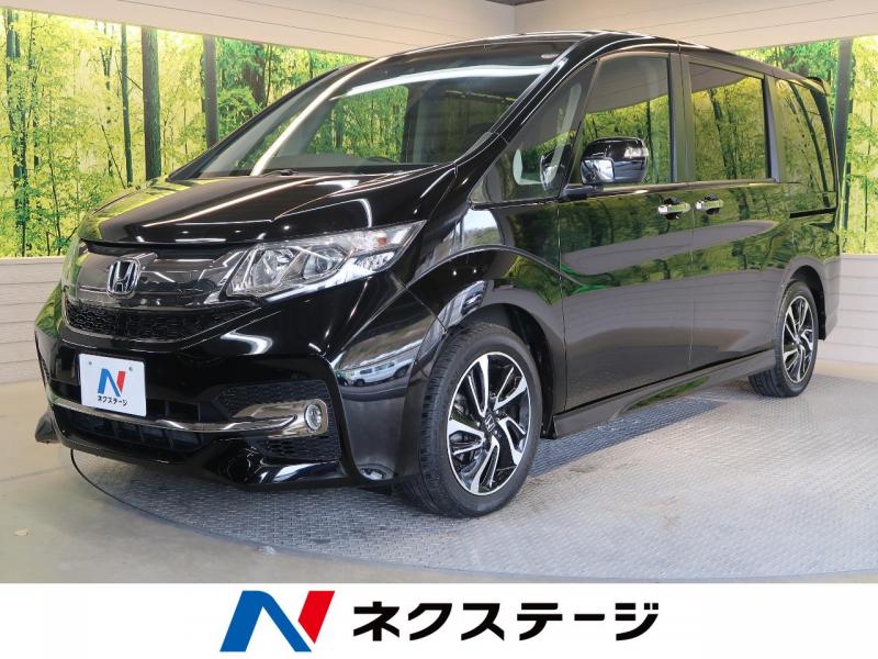 ステップワゴンスパーダ ホンダ のクルマ査定 買取相場 新車 中古車の ネクステージ