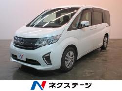 ステップワゴン Gの中古車画像