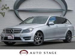 Cクラスステーションワゴン C200 ブルーエフィシェンシー ステーションワゴン アバンギャルドの中古車画像