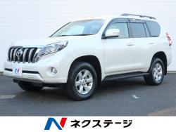 ランドクルーザープラド TX Lパッケージの中古車画像
