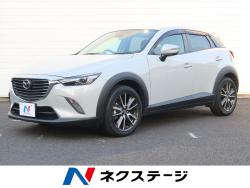CX-3 XD ツーリングの中古車画像