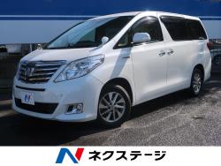 アルファードハイブリッド ハイブリッドGの中古車画像
