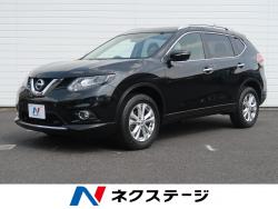 エクストレイル 20X エマージェンシーブレーキパッケージの中古車画像