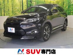 ハリアー プレミアム アドバンスドパッケージ スタイルモーヴの中古車画像