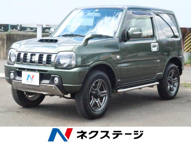 スズキ ジムニー ランドベンチャー 1 6万km 宮城県 747 の中古車詳細 宮城県の仙南柴田店 新車 中古車の ネクステージ