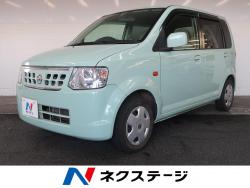 オッティ Eの中古車画像