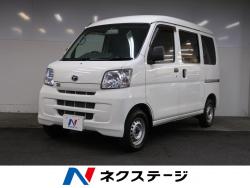 ピクシスバン スペシャルの中古車画像