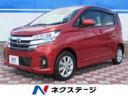 デイズ ハイウェイスター Xの中古車画像