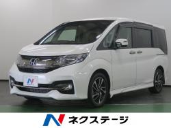 ステップワゴンスパーダ スパーダ・クールスピリットの中古車画像