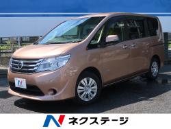 セレナ 20X S-ハイブリッド アドバンスドセーフティパッケージの中古車画像