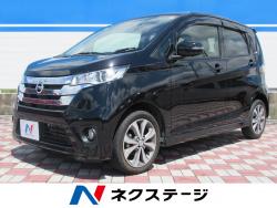 デイズ ハイウェイスター Gターボの中古車画像