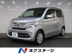 N-WGN G・Lパッケージの中古車画像