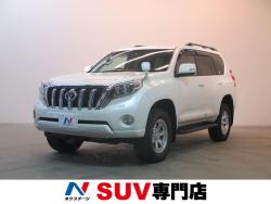 ランドクルーザープラド TXの中古車画像